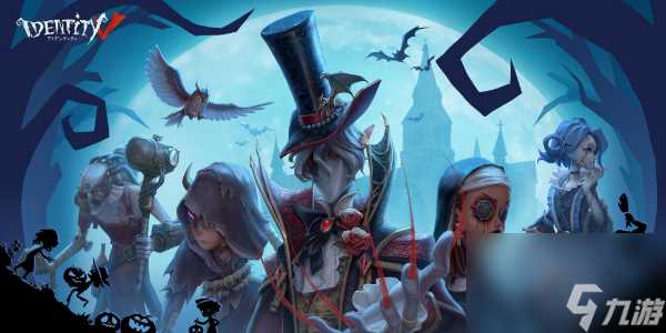 第五人格怎么保存战斗录像