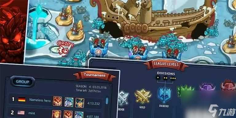 《王国保卫战4》新手最强英雄排行榜 排名详解 助你轻松打败敌人