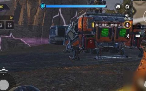 《使命召唤手游异变围城必备枪械》 用这些枪擊退僵屍 成为英雄