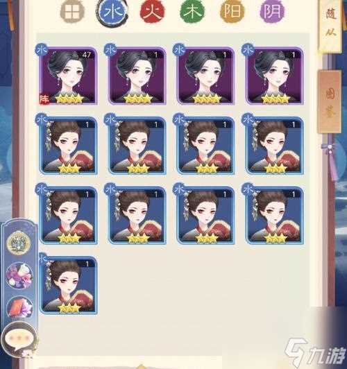 盛世芳华菜谱2023最新合集 玩转厨房 尽享美食 让你的味蕾也过足瘾