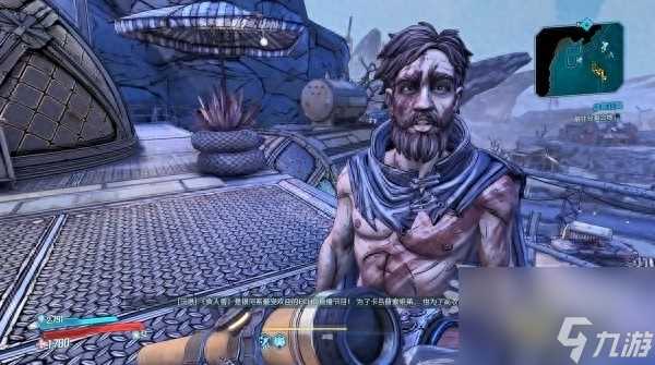 无主之地3第17章血路狂飙怎么玩 血路狂飙BOSS打法技巧