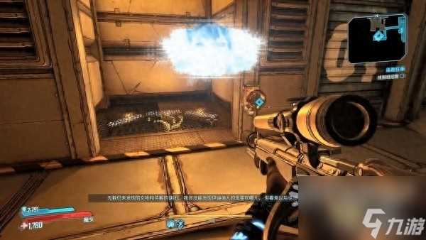 无主之地3第17章血路狂飙怎么玩 血路狂飙BOSS打法技巧