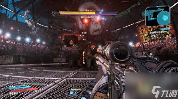 无主之地3第17章血路狂飙怎么玩 血路狂飙BOSS打法技巧