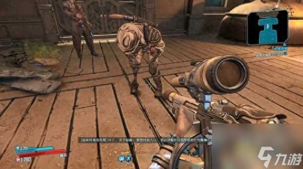 无主之地3第16章极度深寒玩法指南 花园雕像谜题怎么解