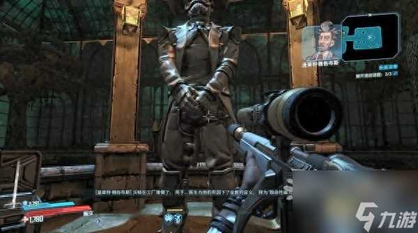 无主之地3第16章极度深寒玩法指南 花园雕像谜题怎么解