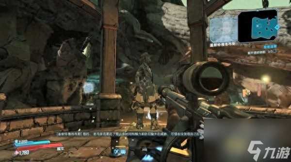 无主之地3第16章极度深寒玩法指南 花园雕像谜题怎么解