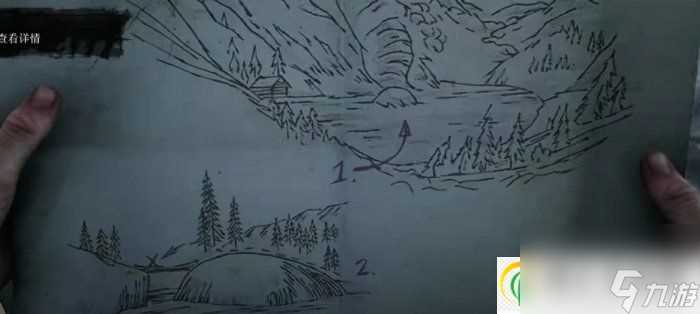 荒野大镖客2危险重重藏宝图金条在哪 危险重重藏宝图金条在哪里攻略