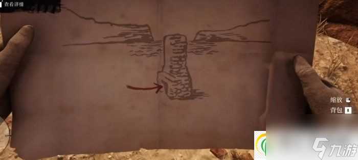 荒野大镖客2元素路线藏宝图金条在哪 元素路线藏宝图金条在哪里攻略