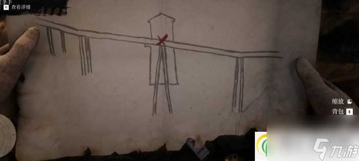 荒野大镖客2元素路线藏宝图金条在哪 元素路线藏宝图金条在哪里攻略