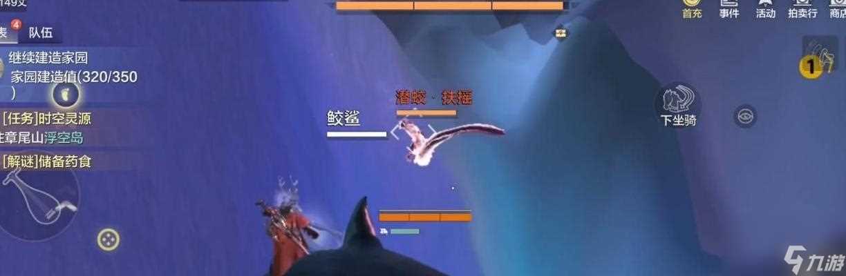 从妄想山海到白娘子 揭秘神话角色进化本体