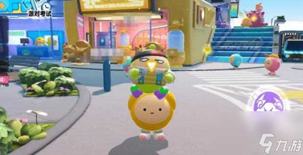 蛋仔派对乐园生存赛怎么做