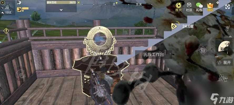 寻找妄想山海驰狼 揭秘狼群定居地