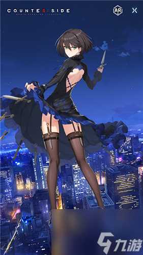 异界事务所凯尔怎么玩 异界事务所攻略详情