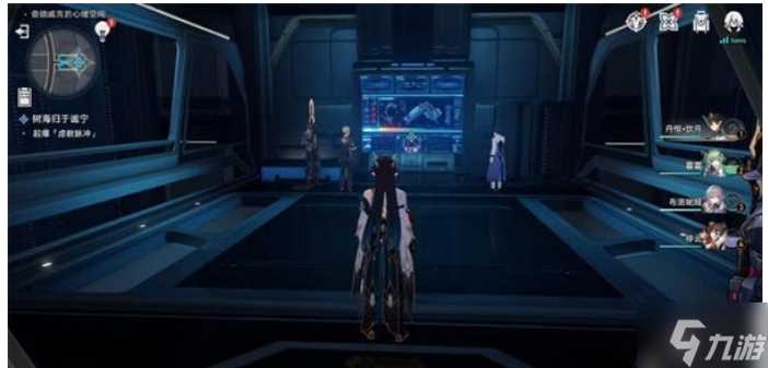 崩坏星穹铁道树海归于谧宁怎么做 崩坏星穹铁道树海归于谧宁攻略