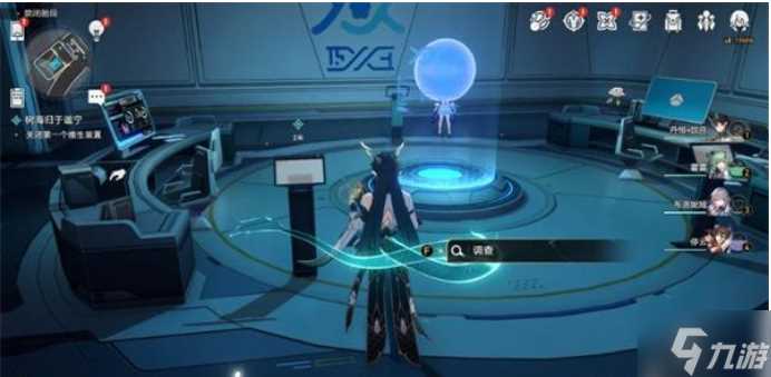 崩坏星穹铁道树海归于谧宁怎么做 崩坏星穹铁道树海归于谧宁攻略