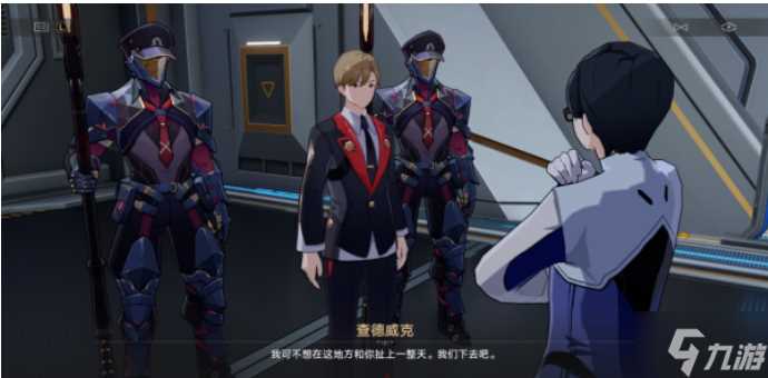 崩坏星穹铁道树海归于谧宁怎么做 崩坏星穹铁道树海归于谧宁攻略