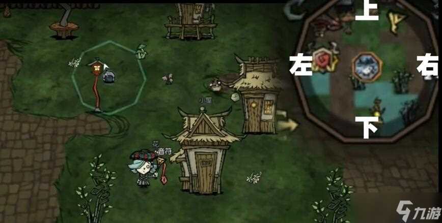 饥荒新家园鹤人世界音符在哪里汇总