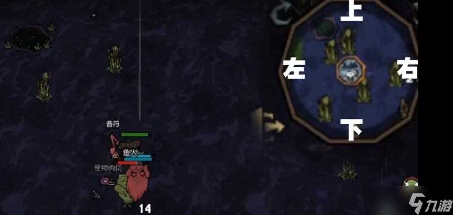 饥荒新家园鹤人世界音符在哪里汇总