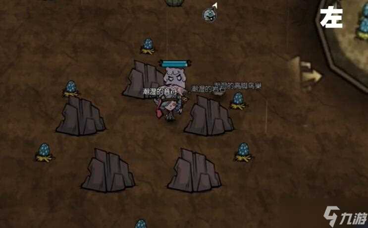 饥荒新家园鹤人世界音符在哪里汇总