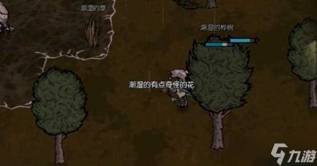 饥荒新家园鹤人世界音符在哪里汇总