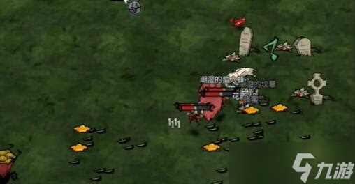 饥荒新家园鹤人世界音符在哪里汇总