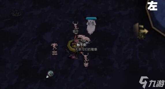 饥荒新家园鹤人世界音符在哪里汇总