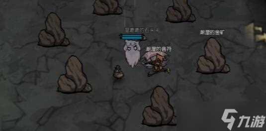 饥荒新家园鹤人世界音符在哪里汇总