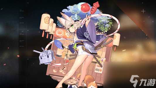 碧蓝航线苝装备搭配