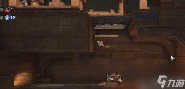 波斯王子失落的王冠卢克萨娜的礼物怎么获取