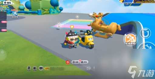 《蛋仔派对》外卖车领取方法