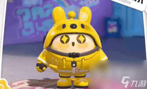 《蛋仔派对》外卖车领取方法