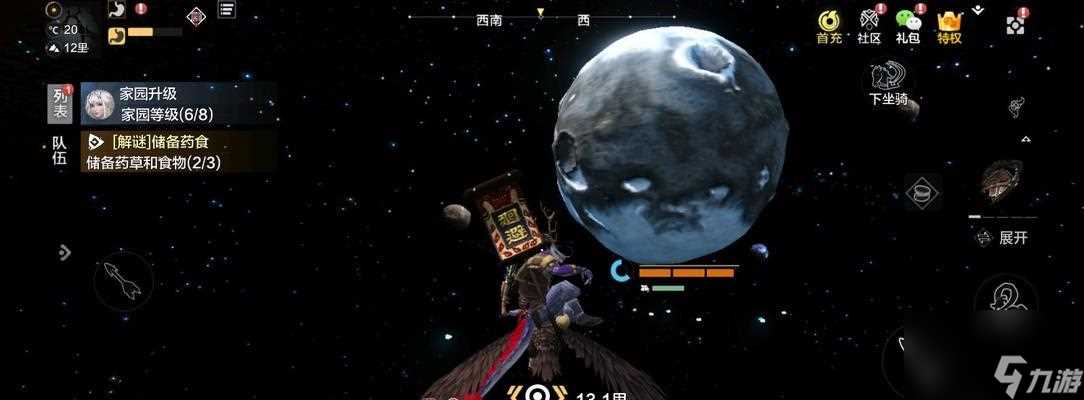 探秘妄想山海女丑在哪里介绍 游戏攻略全解析