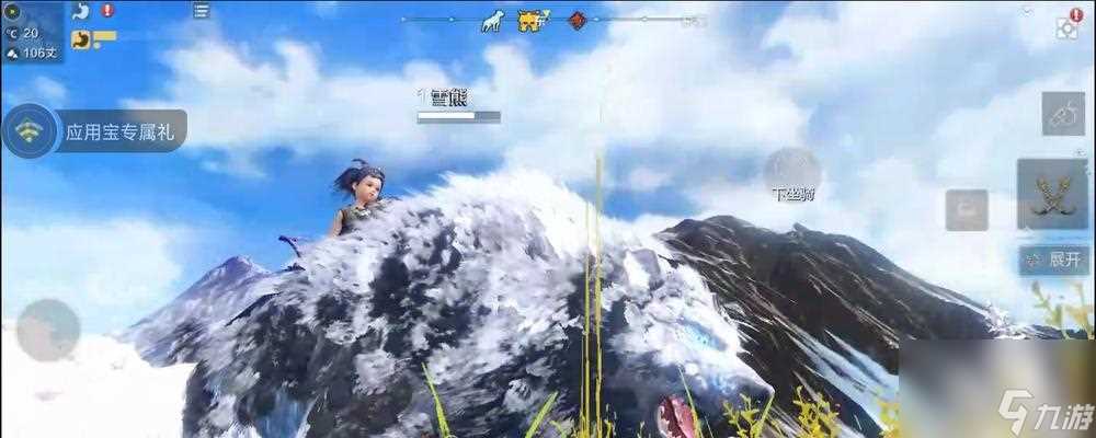 探秘妄想山海农业种植世界 揭开游戏中的种植奇观