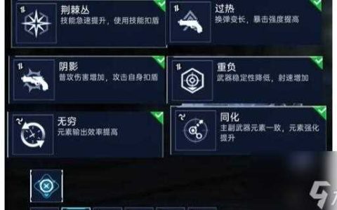 星球重启波江座源码该怎么搭配