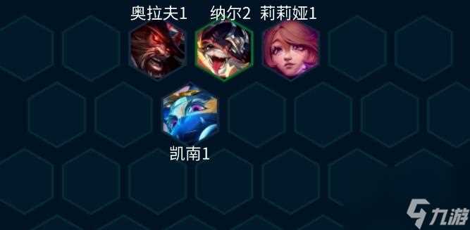 金铲铲之战14.1版7乡村乐阵容怎么玩