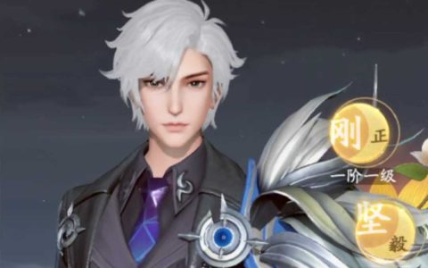 凡人修仙传人界篇性格加点攻略 前期剑修性格这样加