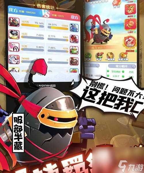 《无尽洪荒》开服时间表2023最新介绍 掌握最全面的开服时间表