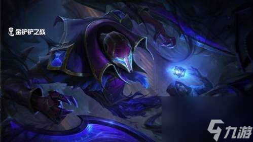 金铲铲之战s6.5挑战者阵容怎么玩 金铲铲之战s6.5挑战者阵容玩法攻略