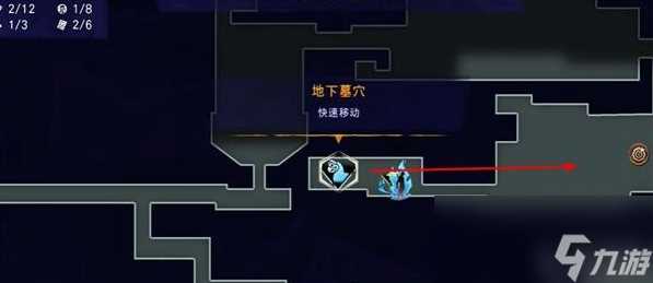 波斯王子失落的王冠阿亚尔护符怎么获取