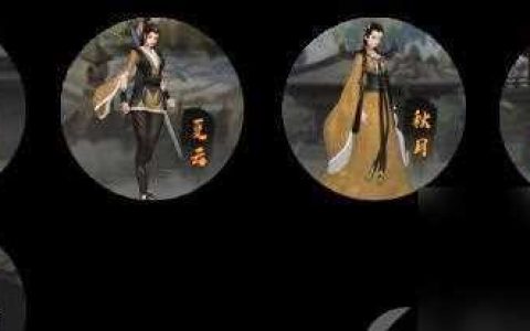 怎么获取《我的侠客白衣教大本营》钥匙 探寻获取钥匙的方法与技巧