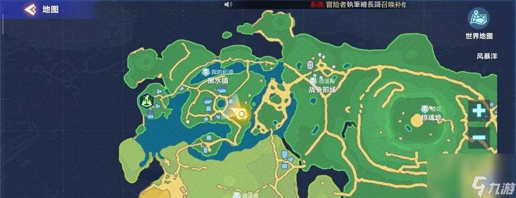 《古象龟巢穴在哪里分布介绍》 探索古代巢穴之旅