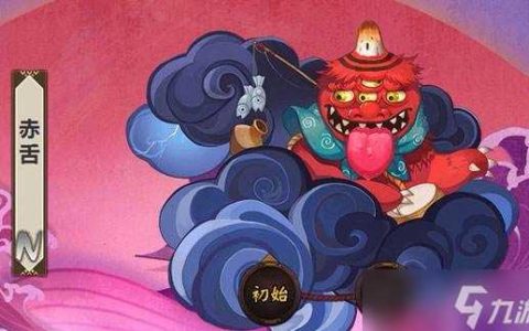 《阴阳师》赤舌技能及御魂阵容搭配详解