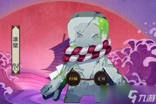 《阴阳师》涂壁技能及御魂阵容搭配详解