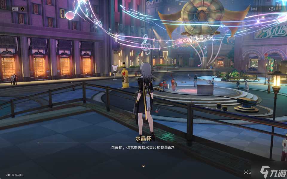 崩坏星穹铁道了不起的香槟瓶攻略 崩坏星穹铁道了不起的香槟瓶怎么达成