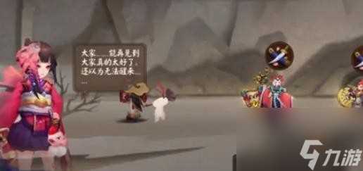 阴阳师怎么升级快