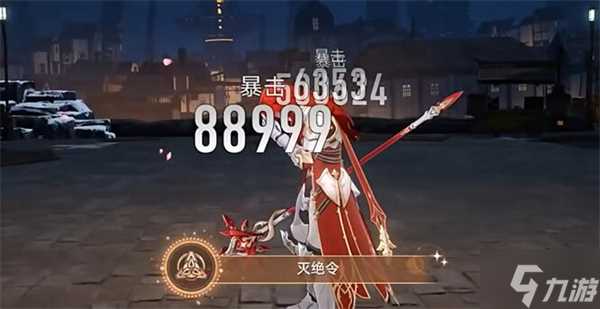 星穹铁道灭绝令攻略