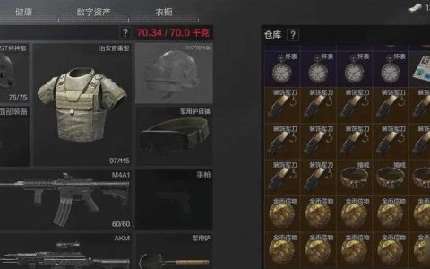 暗区突围伯纳德会刷什么