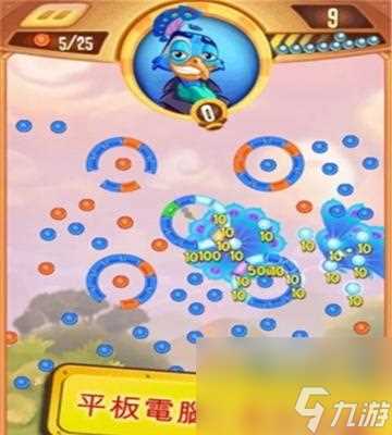 探秘《文明大爆炸》中尸尘获取途径 发掘游戏中不为人知的秘密