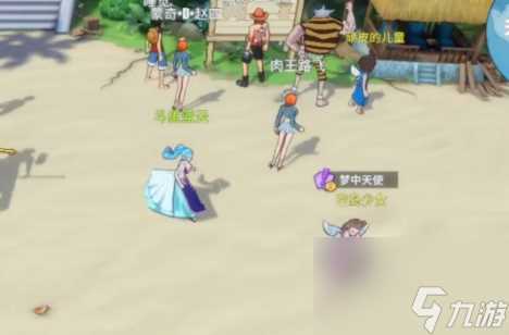 航海王热血航线空岛梦中天使在哪 航海王热血航线 攻略推荐