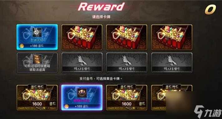 DNF抱抱技巧快速学 DNF抱抱最新攻略大全